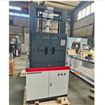 高温荷软蠕变测试仪 型号:JK79-HRY-02P 高温荷软蠕变测试仪 型号:JK79-HRY-02P