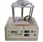 导热系数测试仪 型号:KM1-DRM-II 导热系数测试仪 型号:KM1-DRM-II