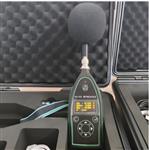 防爆型声级计型号:WAZ01/AHAI3002-1 防爆型声级计型号:WAZ01/AHAI3002-1