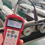 音波皮带张力计 型号:U-508库号：M410797