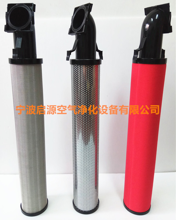 杭州科林愛爾濾芯C-350-D C-400-D