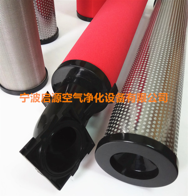 杭州科林愛爾濾芯C-350-D C-400-D