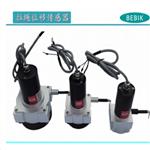 拉绳位移传感器 型号:SA80-WEP90-3000-A1