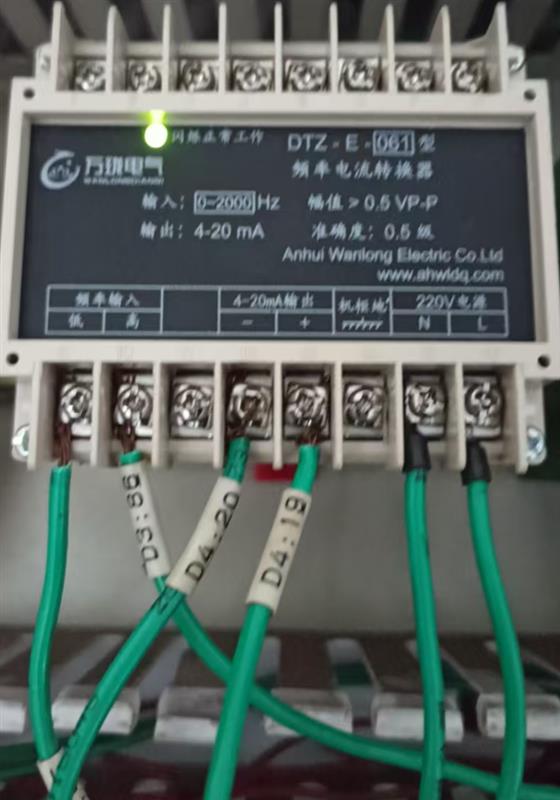 MT1161-30-20030mV/mm/s振動傳感器