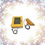 磨机负荷监测系统  型号:DFHB-409872