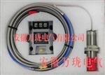 SMCB-01-16L75PNP測速傳感器 SMCB-01-16L75PNP測速傳感器