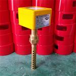 水电站油混水传感器WIOM350S-L200-0-1-0-1 水电站油混水传感器WIOM350S-L200-0-1-0-1