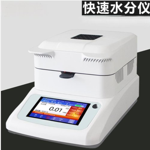 快速水分儀（中西器材） DLW01-FY-1201MA