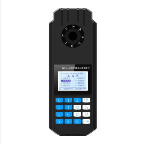 便携式总磷测定仪型号:ZH100-PWN-810A