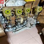 3810调节型电动执行器电子式