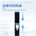 三体宏科 方糖硬度测试仪