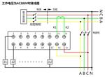 变压器空载抗谐波光伏四象限无功补偿控制器