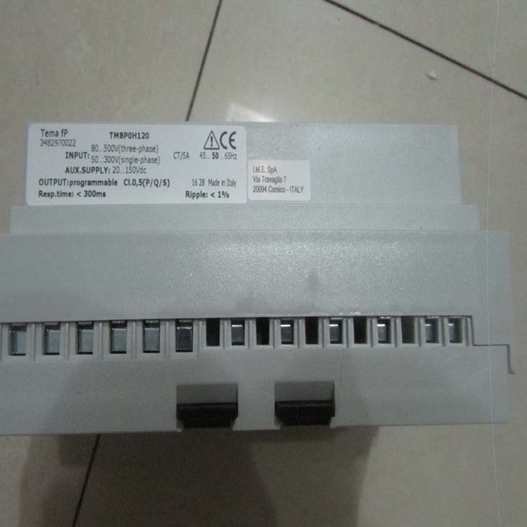 IME指示器IME转换器TN1Q