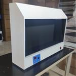 澄明度检测仪 型号:ZX/YB-IIA库号：M410860