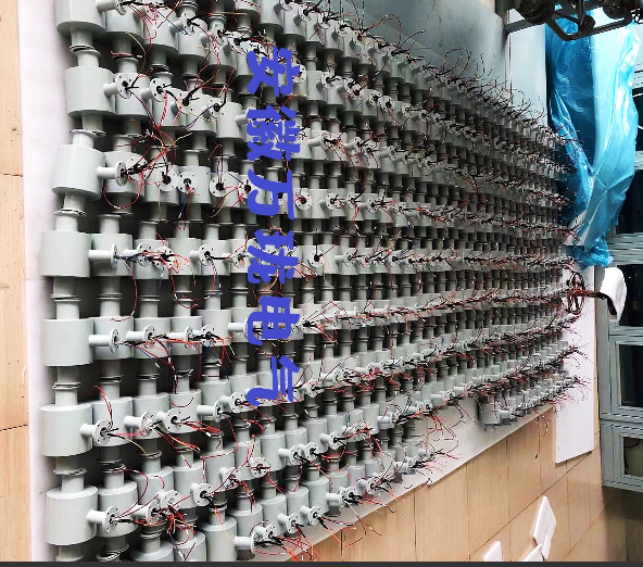 振动传感器HD-ST-2FB20MV/MM/S