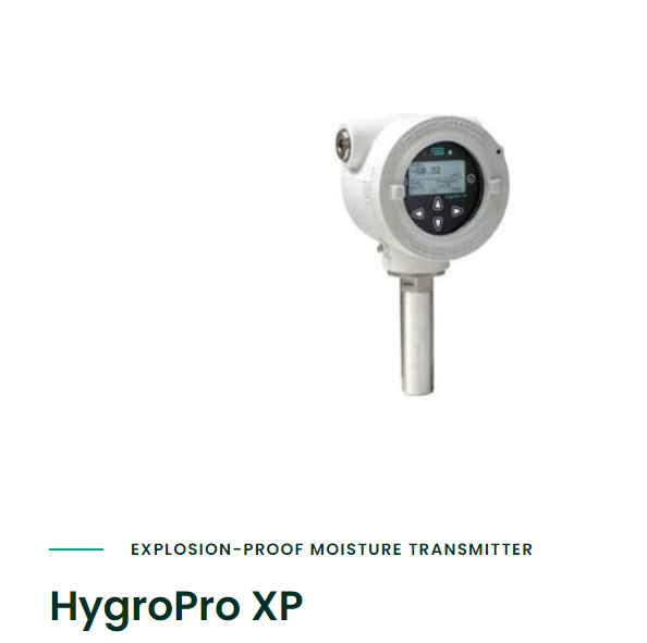 隔爆型微量水露點變送器      