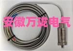 前置器3800A01-90-00 OUTPUT:8V/mm 