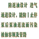 直联旋片式真空泵 型号:HBY09-2XZ-1