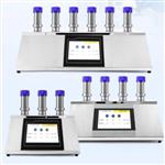 微生物限度檢測儀 型號(hào):HM222-HM-WX3G 微生物限度檢測儀 型號(hào):HM222-HM-WX3G