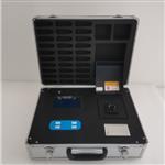 便携式浊度检测仪型号:ZXZDJ-1000NTU