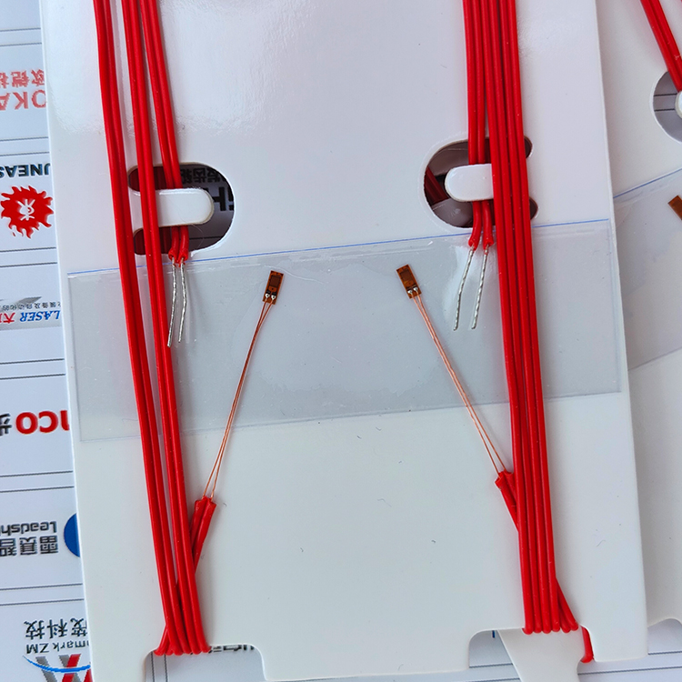 PCB电路板通用应变片高精度微型电阻半导体