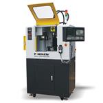 小型创客加工中心 VMC200B 