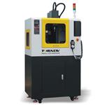 小型创客加工中心 VMC200B 