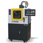 小型创客加工中心 VMC200B 