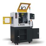 小型创客加工中心 VMC200B 