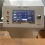 絕緣材料體積表面積電阻率試驗(yàn)儀HH12-AS212 絕緣材料體積表面積電阻率試驗(yàn)儀HH12-AS212