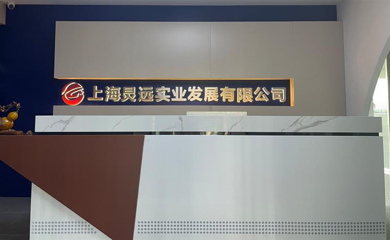 进口磨床蜗杆磨齿机专用砂轮修整电主轴
