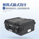 三体宏科 高智能土壤肥料养分检测仪