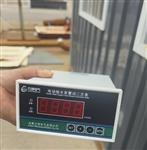 ES-08-50V SCALEFACTOR:8V/mm探头