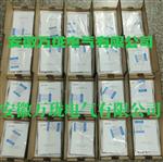 ES-08-50V SCALEFACTOR:8V/mm探头