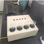 多元素分析仪/中西器材 型号:KM1-GDIII