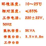 多元素分析仪/中西器材 型号:KM1-GDIII