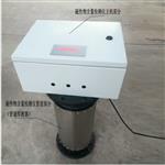 磁性物測量儀 型號:LA11-MN1-150-1000M 磁性物測量儀 型號:LA11-MN1-150-1000M