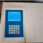 X荧光钙铁分析仪/中西器材 型号:KM1-GT X荧光钙铁分析仪/中西器材 型号:KM1-GT