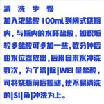 石英三重纯水蒸馏器(中西器材)ZX1810-C 石英三重纯水蒸馏器(中西器材)ZX1810-C