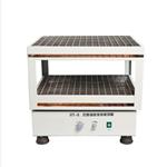 双层调速多用振荡器 型号:HJR08-HY-6A
