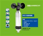 德国Lambrecht兰博瑞风速传感器14595 德国Lambrecht兰博瑞风速传感器14595