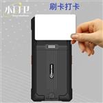 小门卫人脸识别人证核验指纹刷卡考勤一体机