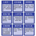 動(dòng)態(tài)人臉門禁機(jī) 指紋刷卡可聯(lián)網(wǎng)考勤打卡門禁機(jī) 人臉識(shí)別