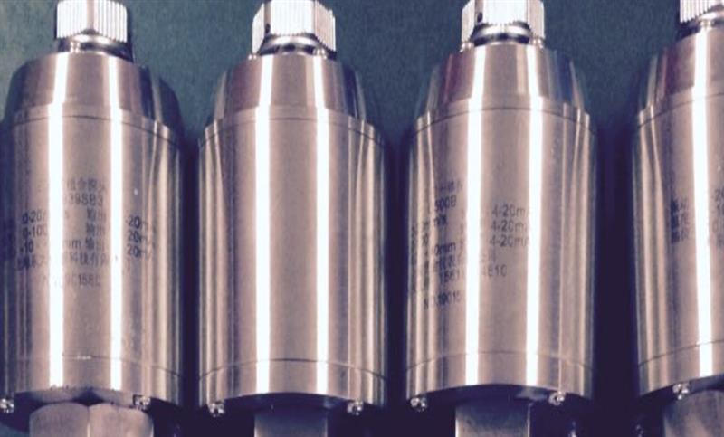 振動檢測儀CZJ-B20-20mm/s