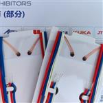 三軸應變花 電阻應變片 半導體金屬箔式常用