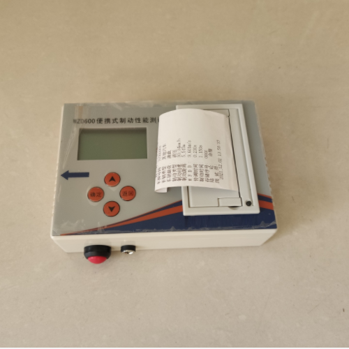 便携式制动性能测试仪 型号:LW02-WZD600