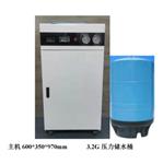 纯水机 H79-VE-10LH-C库号:M403209 纯水机 H79-VE-10LH-C库号:M403209