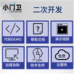 人臉識別酒精檢測防代吹考勤一體機(jī)刷卡門禁