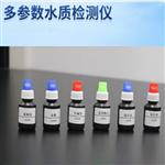 溶解氧检测仪 型号:HM222-M69909 溶解氧检测仪 型号:HM222-M69909