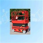 全自行高空作业平台  型号:DFHB-409921  全自行高空作业平台  型号:DFHB-409921